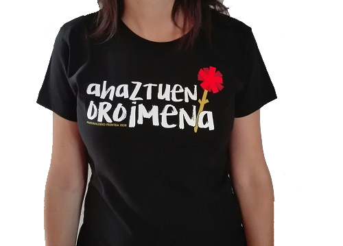 500IMG_20160722_132756